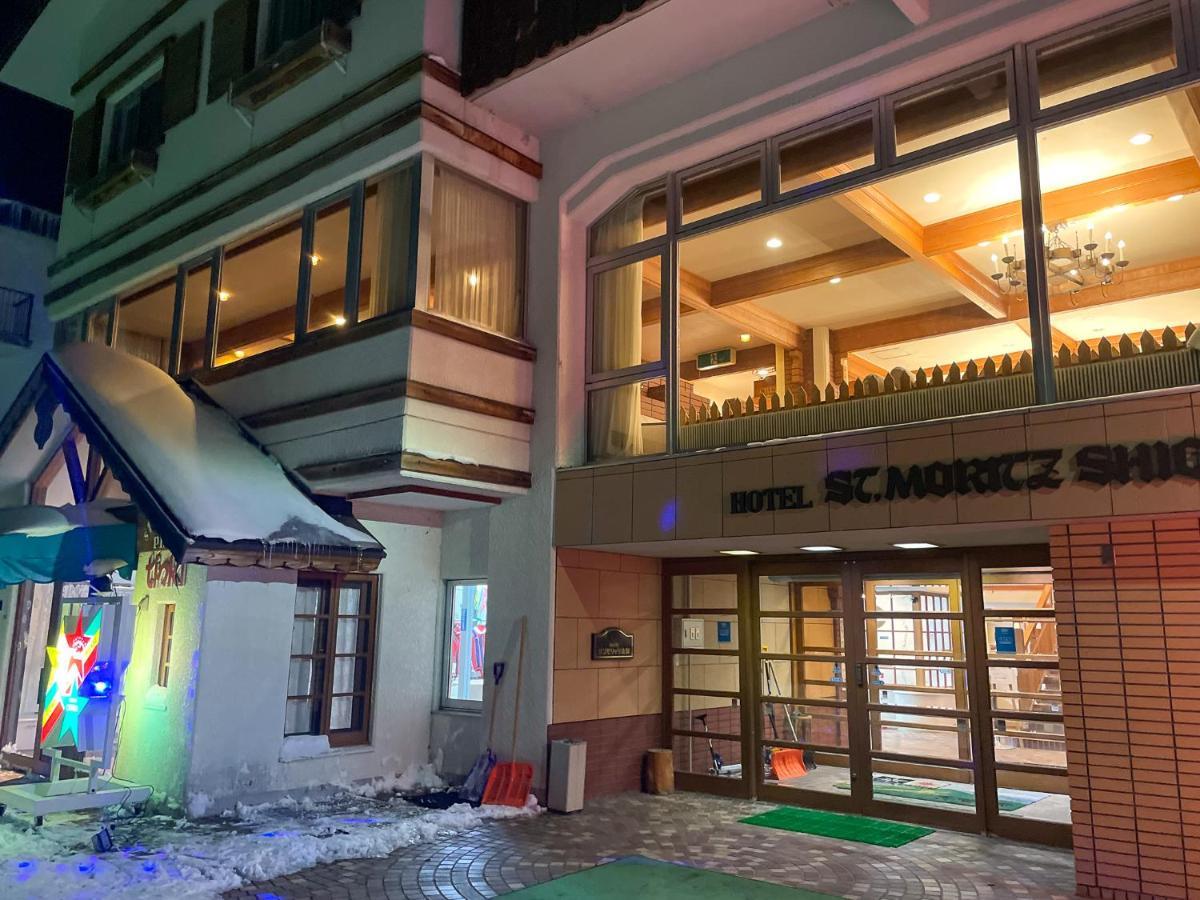 Hotel Sankt Moritz Shiga Shimotakai Exterior foto